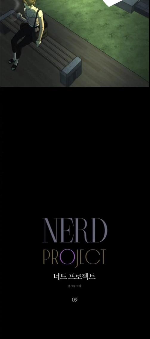 Nerd Project - Chapter 9