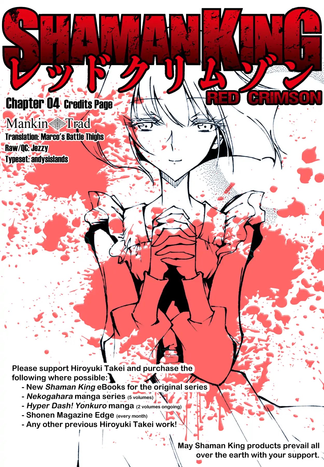 Shaman King: Red Crimson - Chapter 4: Beloved