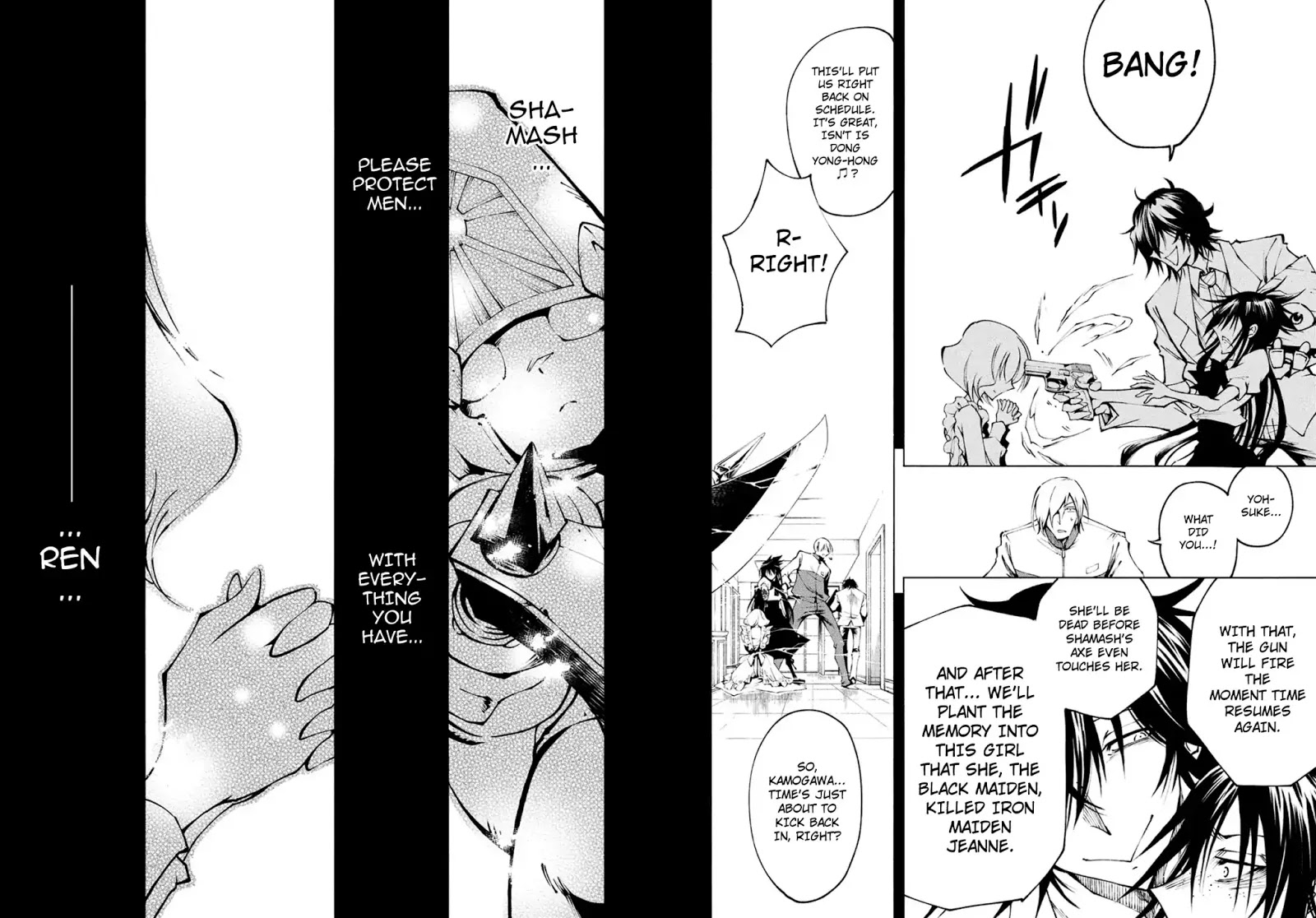 Shaman King: Red Crimson - Chapter 4: Beloved