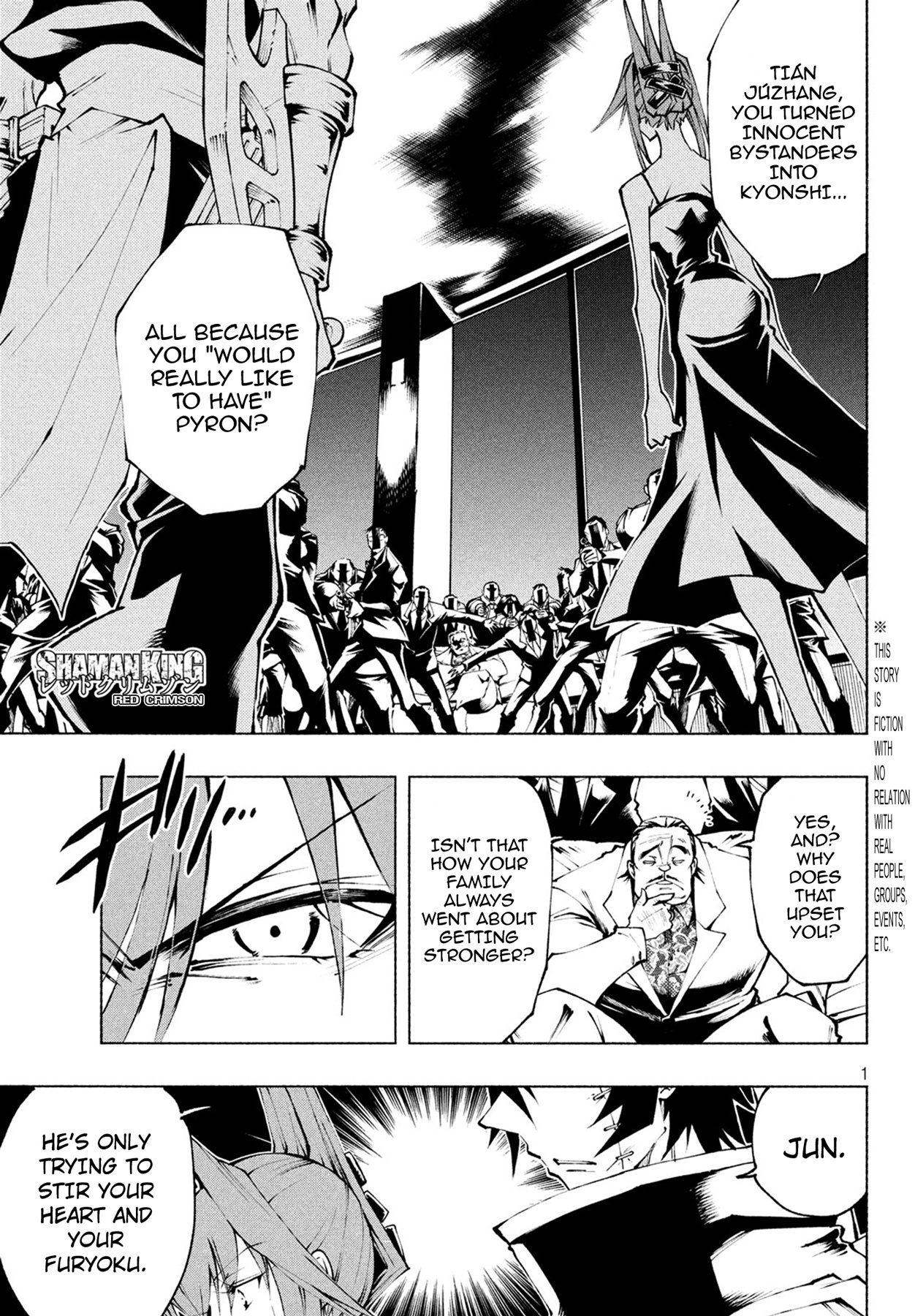 Shaman King: Red Crimson - Vol.2 Chapter 7: Standby