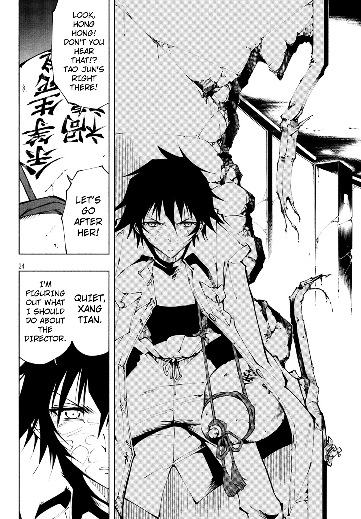 Shaman King: Red Crimson - Vol.2 Chapter 7: Standby