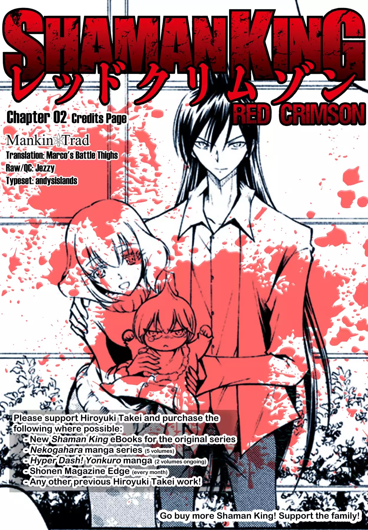 Shaman King: Red Crimson - Chapter 2: K & H