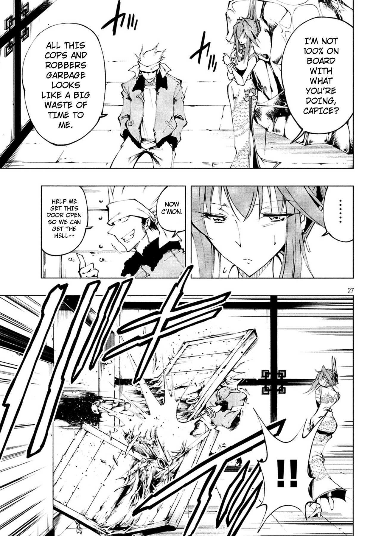 Shaman King: Red Crimson - Chapter 5: Respawn