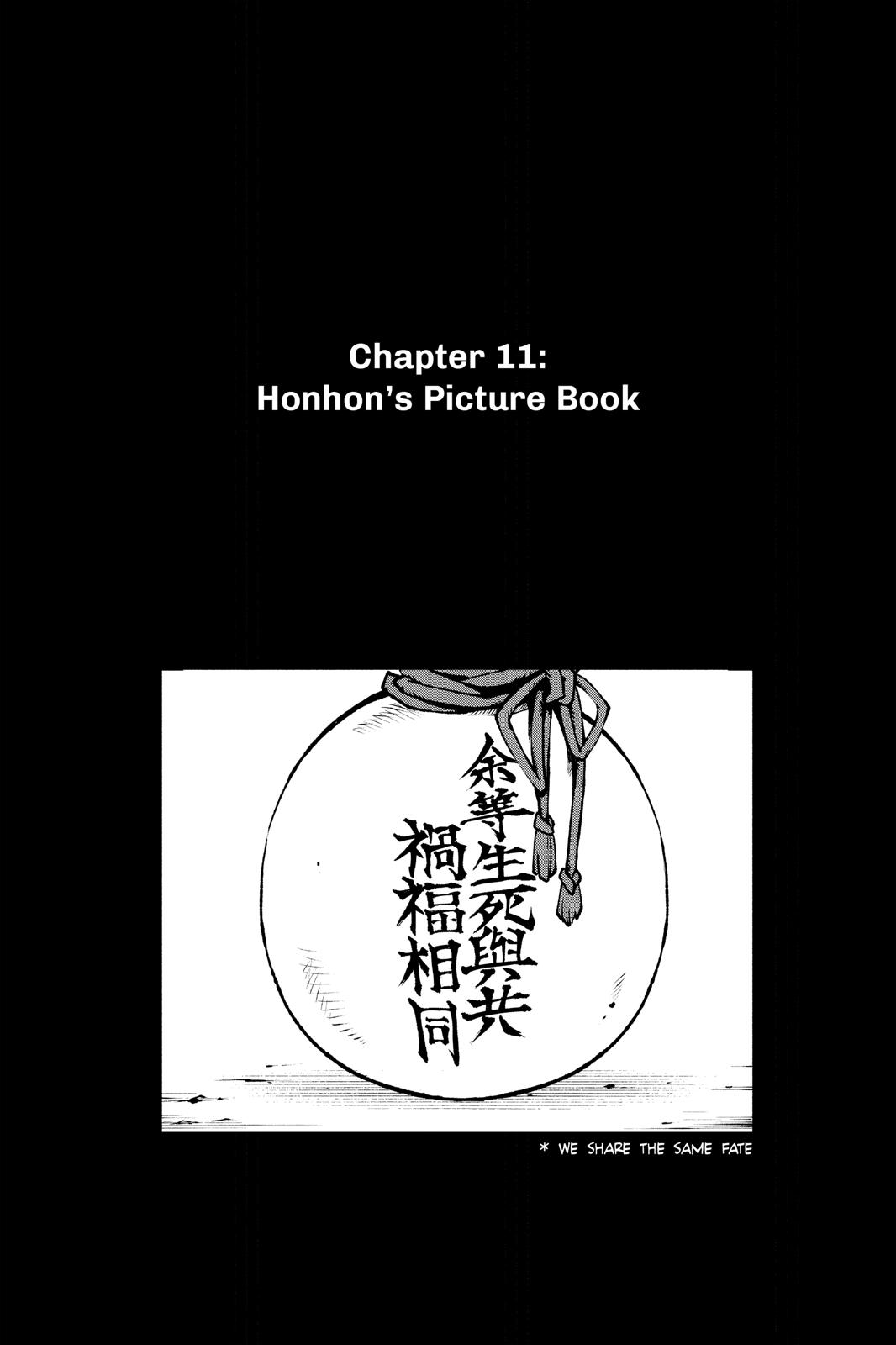 Shaman King: Red Crimson - Chapter 11