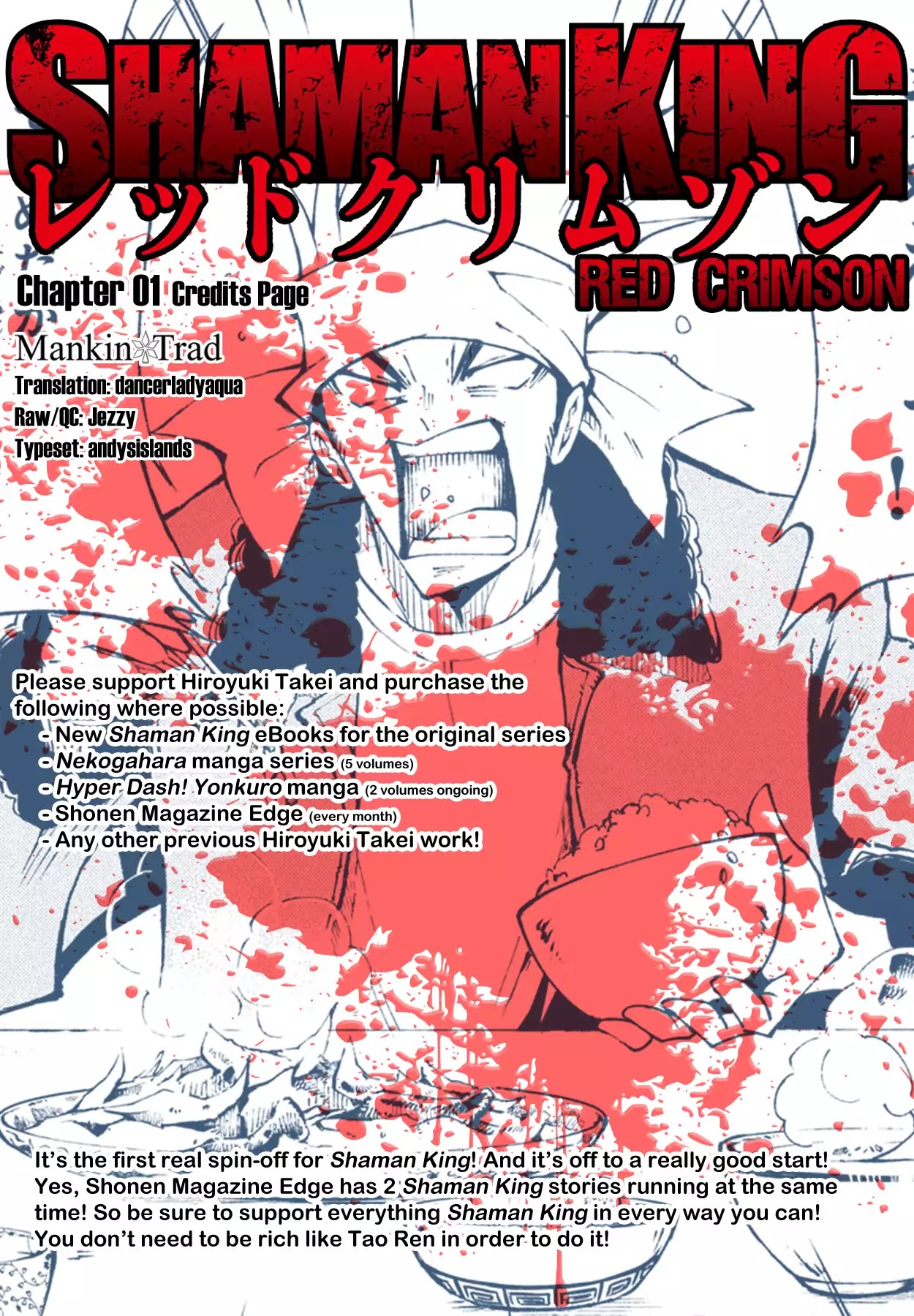 Shaman King: Red Crimson - Chapter 1: Agent Jun