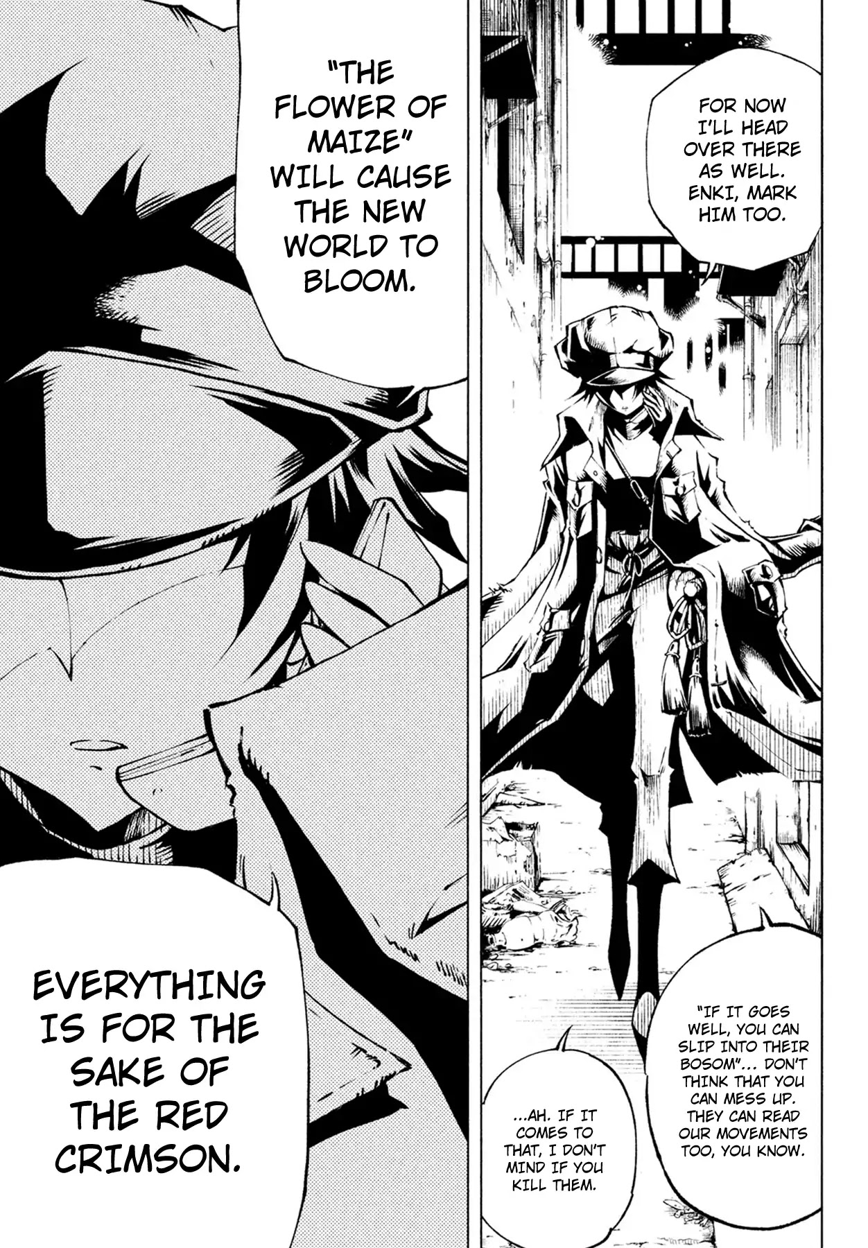 Shaman King: Red Crimson - Chapter 1: Agent Jun