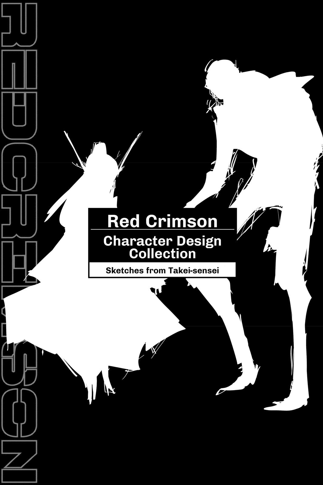 Shaman King: Red Crimson - Chapter 12