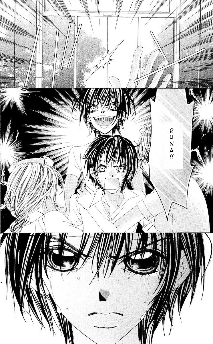 Renai Shinjuu - Vol.1 Chapter 1