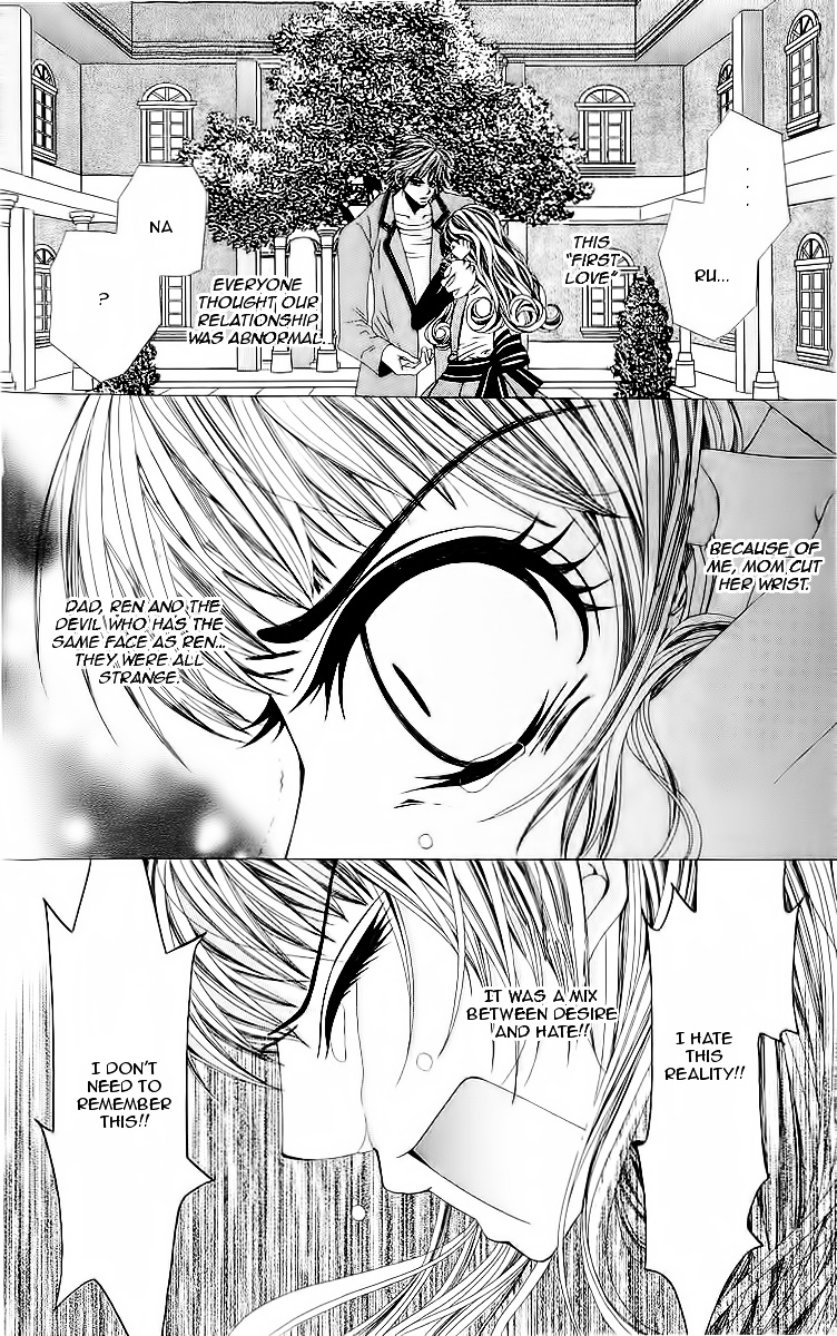 Renai Shinjuu - Vol.1 Chapter 1