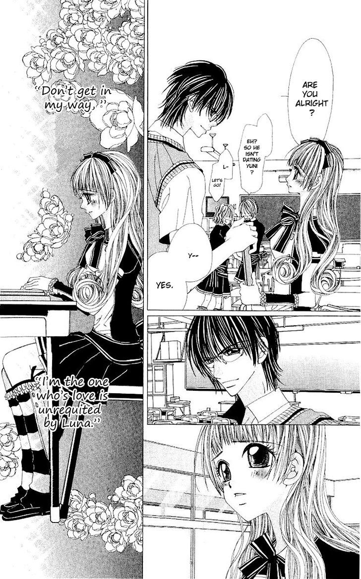 Renai Shinjuu - Vol.2 Chapter 4.1