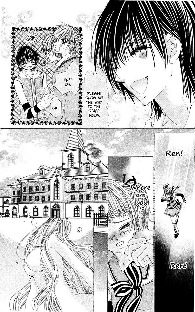 Renai Shinjuu - Vol.1 Chapter 2