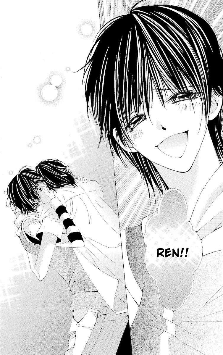 Renai Shinjuu - Vol.1 Chapter 2