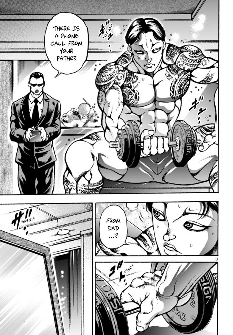 Baki Gaiden: Hana No Chiharu - Chapter 9: Fighting Etiquette