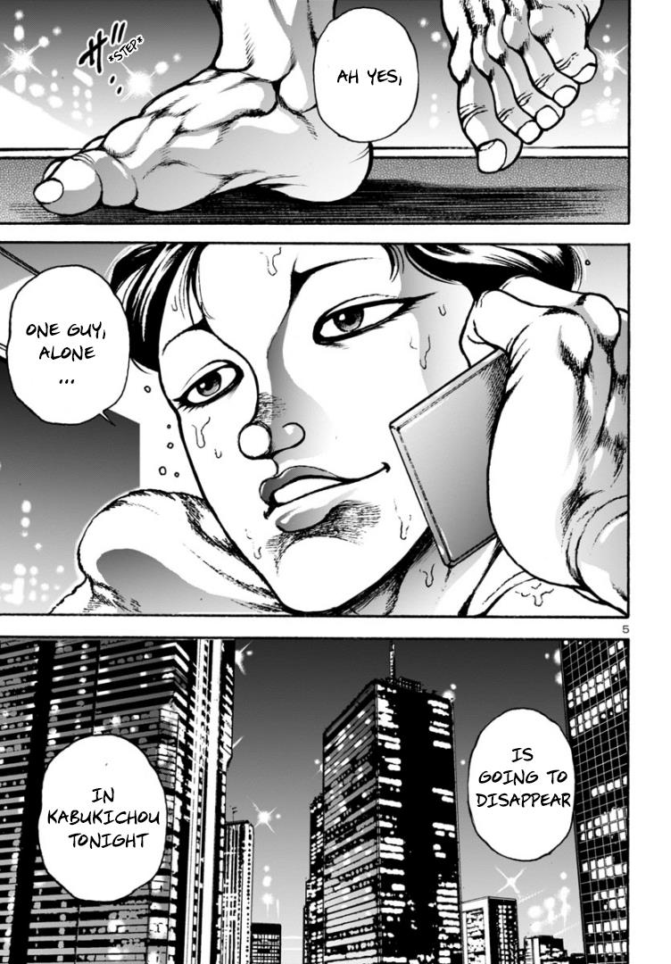 Baki Gaiden: Hana No Chiharu - Chapter 9: Fighting Etiquette