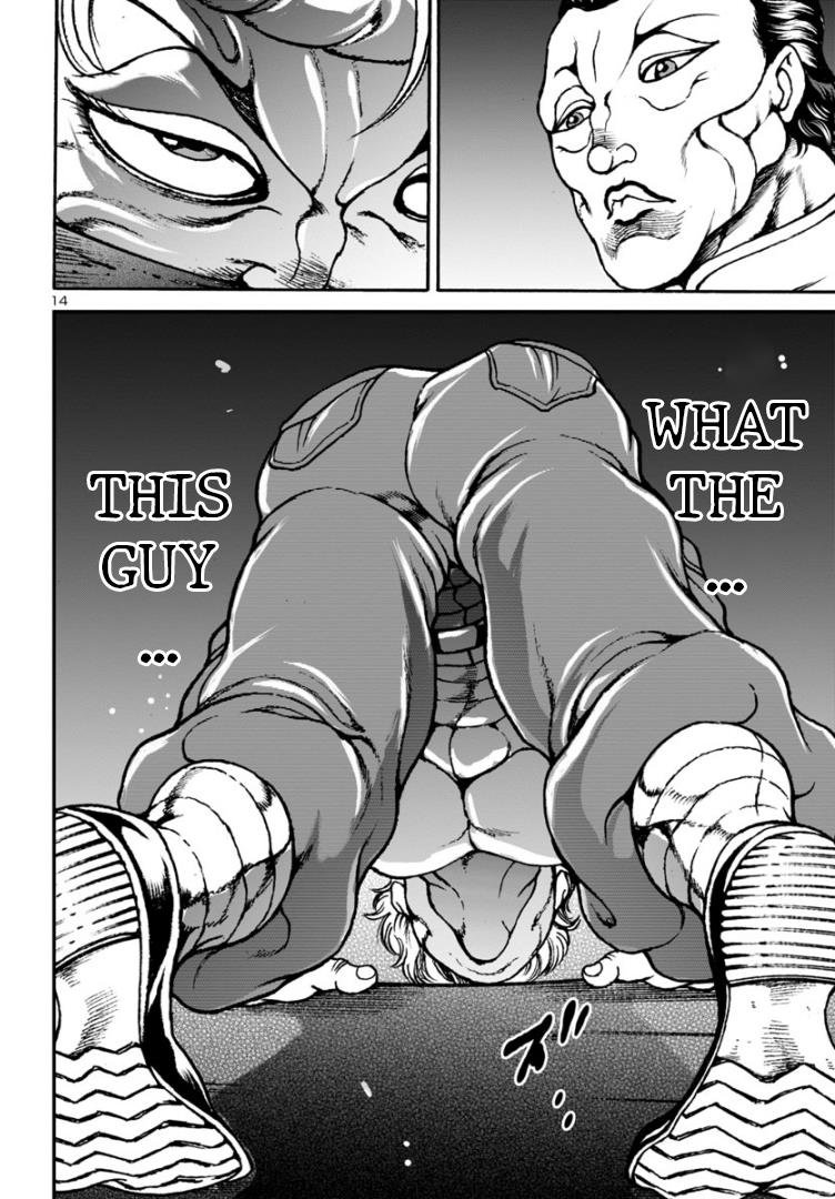 Baki Gaiden: Hana No Chiharu - Chapter 9: Fighting Etiquette