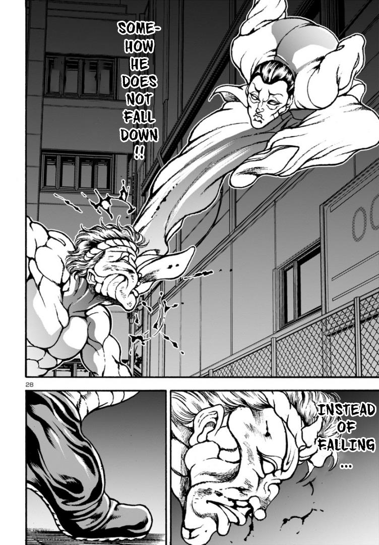 Baki Gaiden: Hana No Chiharu - Chapter 9: Fighting Etiquette