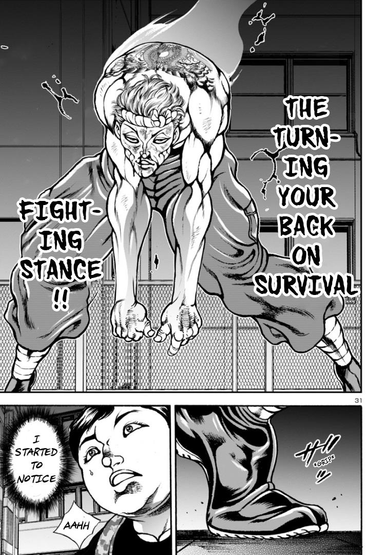 Baki Gaiden: Hana No Chiharu - Chapter 9: Fighting Etiquette