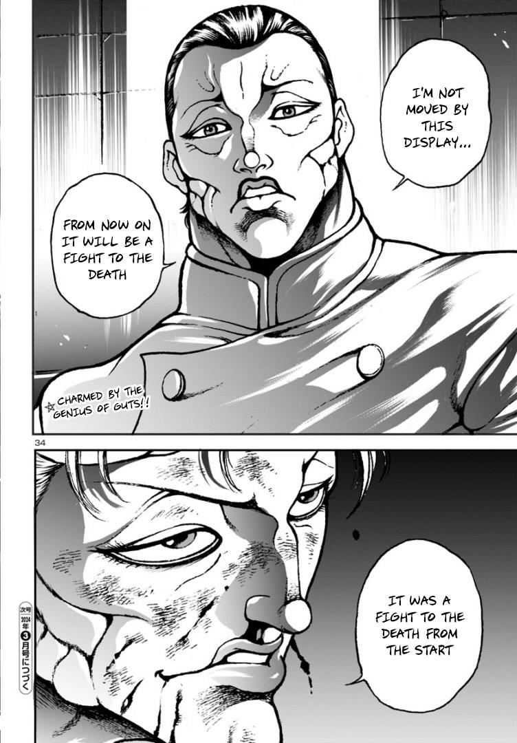 Baki Gaiden: Hana No Chiharu - Chapter 9: Fighting Etiquette