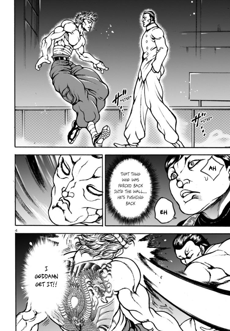 Baki Gaiden: Hana No Chiharu - Chapter 10: Admiration