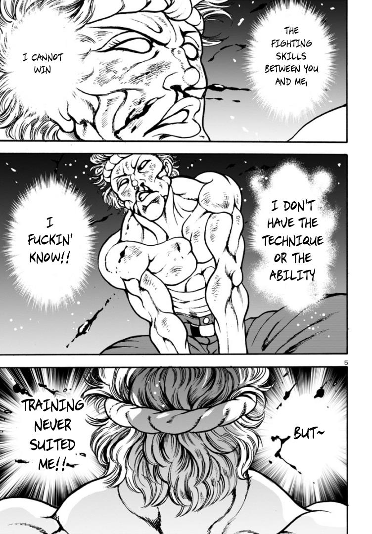 Baki Gaiden: Hana No Chiharu - Chapter 10: Admiration