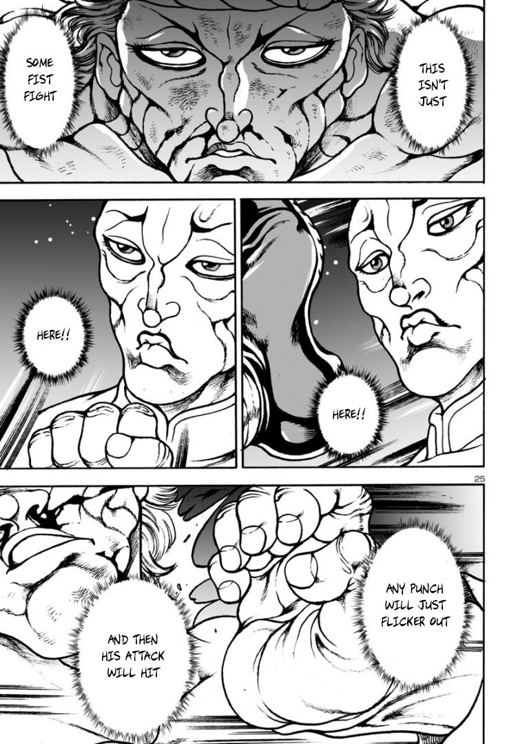 Baki Gaiden: Hana No Chiharu - Chapter 10: Admiration