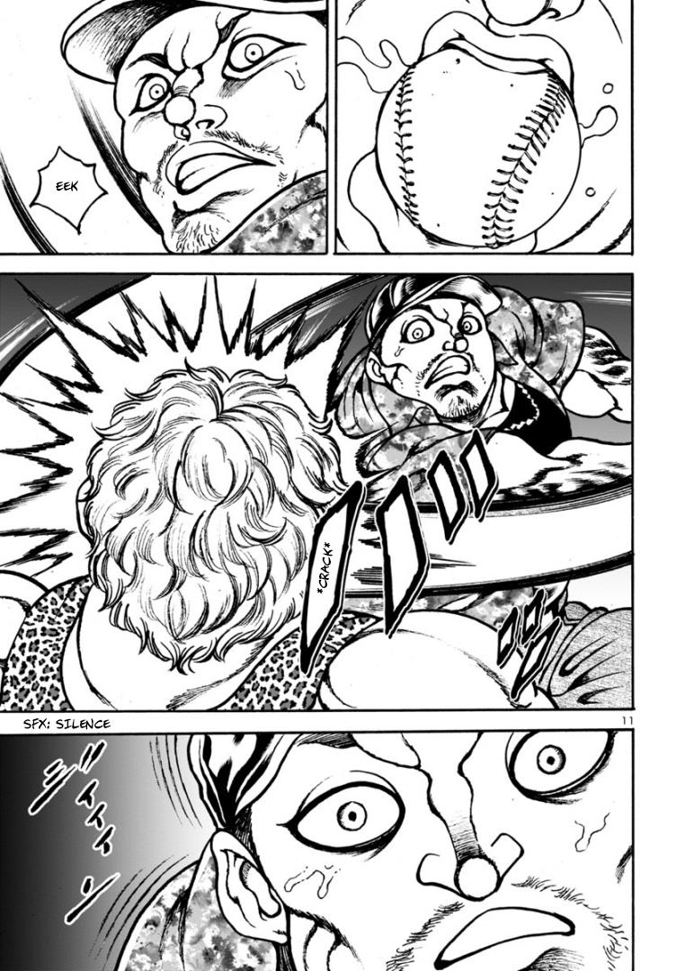 Baki Gaiden: Hana No Chiharu - Chapter 7: Batting Centre