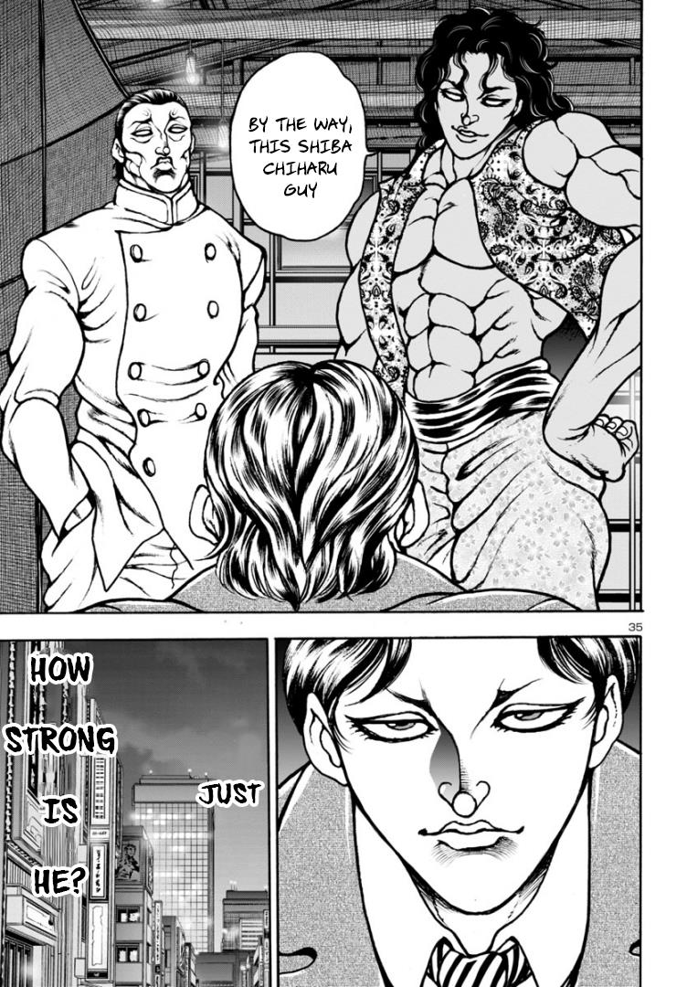 Baki Gaiden: Hana No Chiharu - Chapter 7: Batting Centre