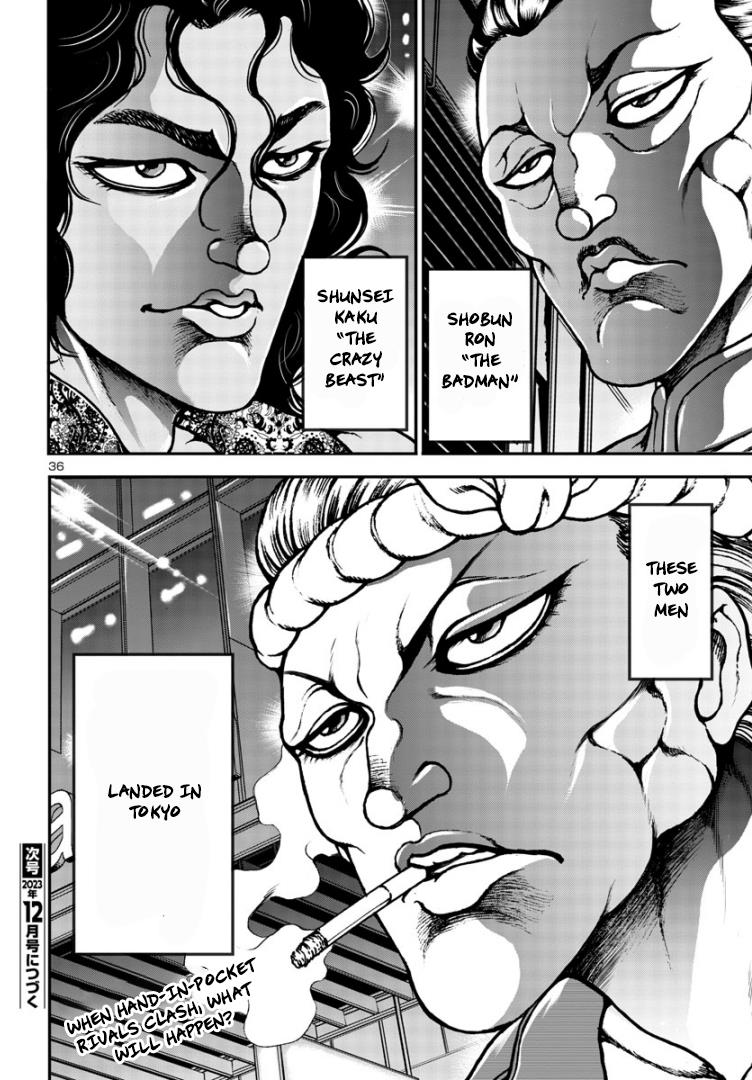 Baki Gaiden: Hana No Chiharu - Chapter 6: White Shiver