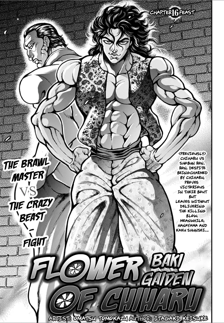 Baki Gaiden: Hana No Chiharu - Chapter 16: Feast