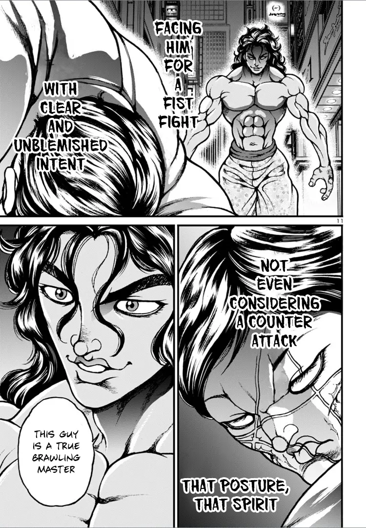 Baki Gaiden: Hana No Chiharu - Chapter 16: Feast