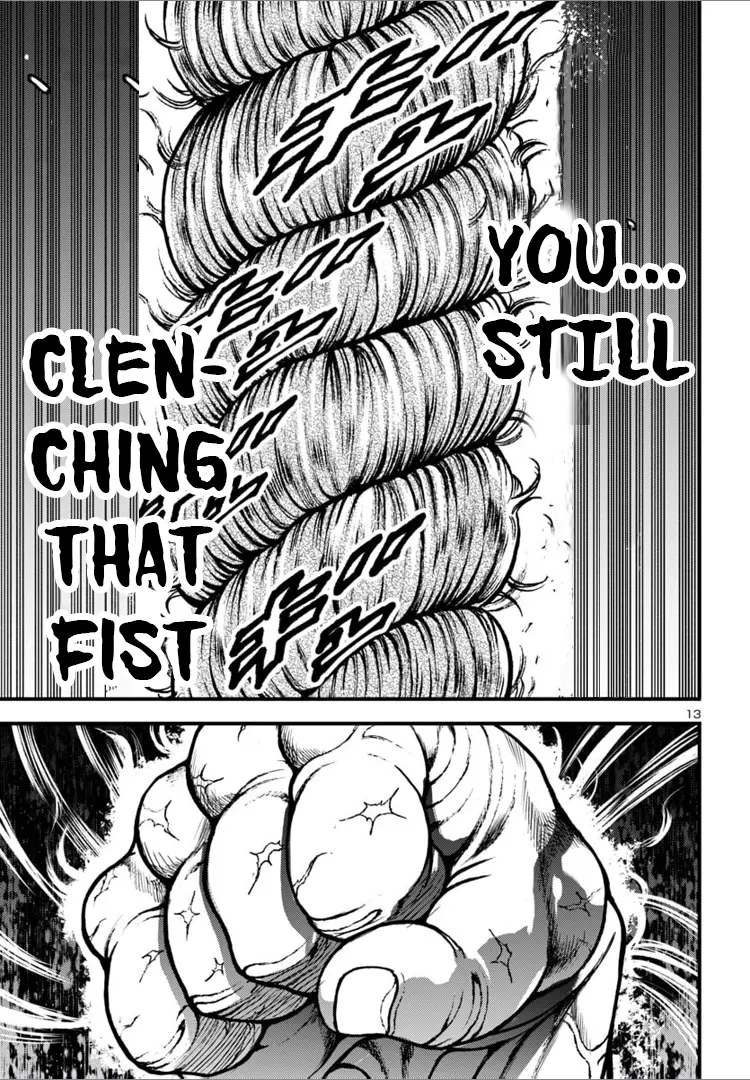 Baki Gaiden: Hana No Chiharu - Chapter 16: Feast