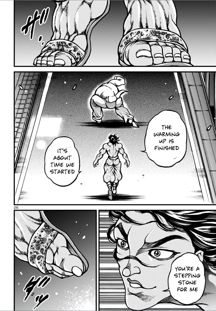 Baki Gaiden: Hana No Chiharu - Chapter 16: Feast