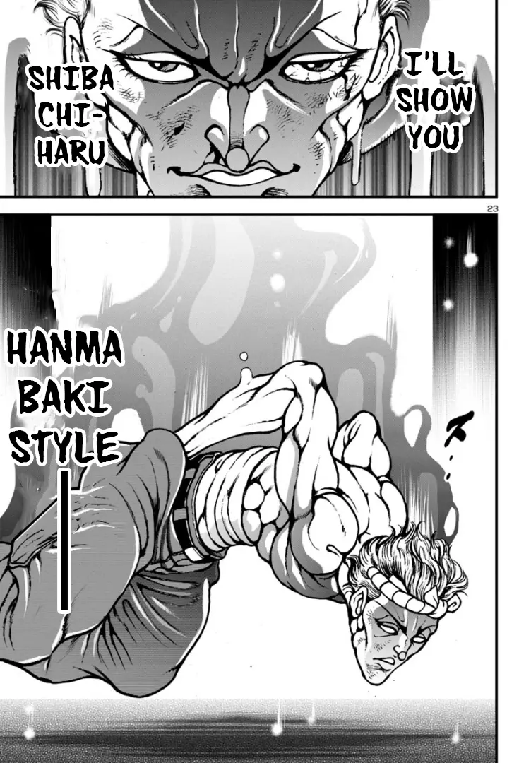 Baki Gaiden: Hana No Chiharu - Chapter 13: Rising Dragon