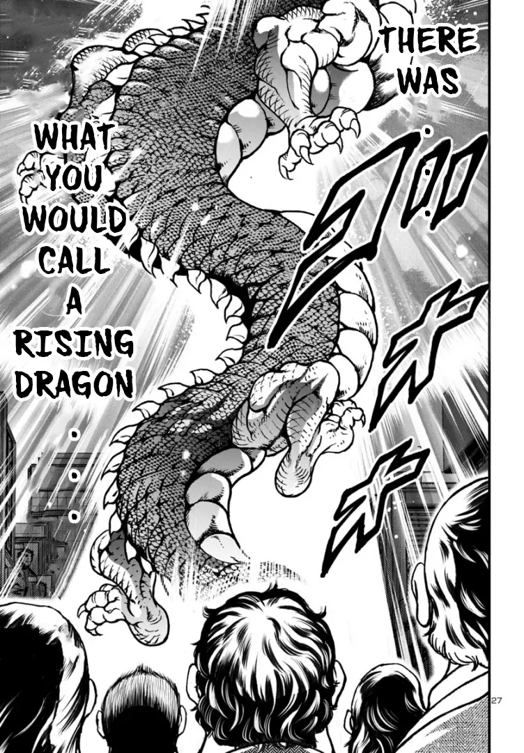 Baki Gaiden: Hana No Chiharu - Chapter 13: Rising Dragon