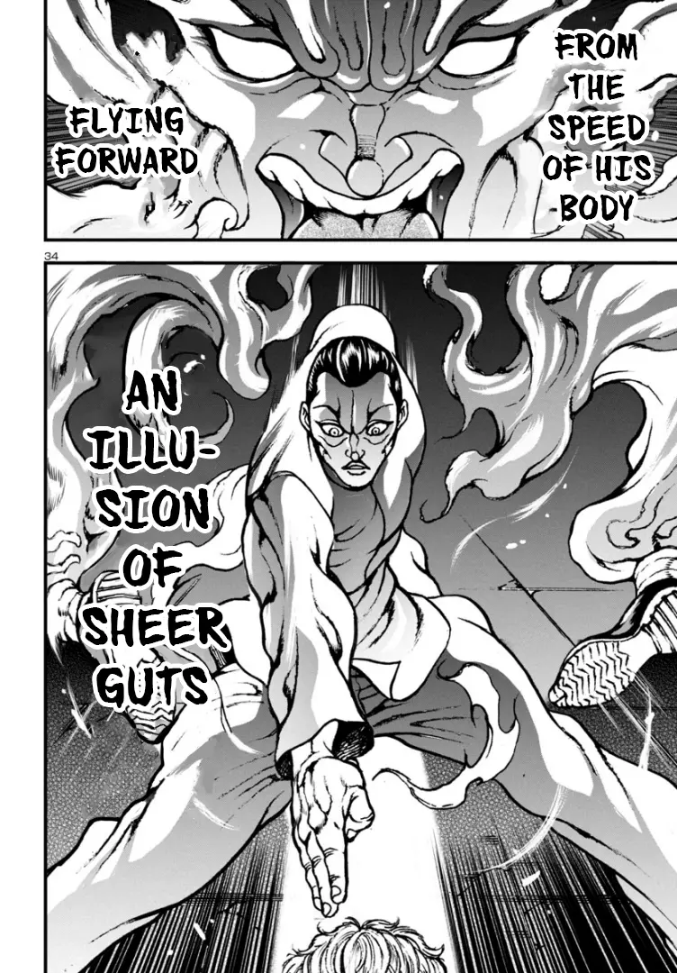 Baki Gaiden: Hana No Chiharu - Chapter 13: Rising Dragon