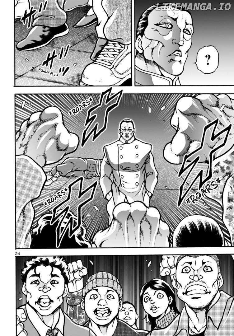 Baki Gaiden: Hana No Chiharu - Chapter 11