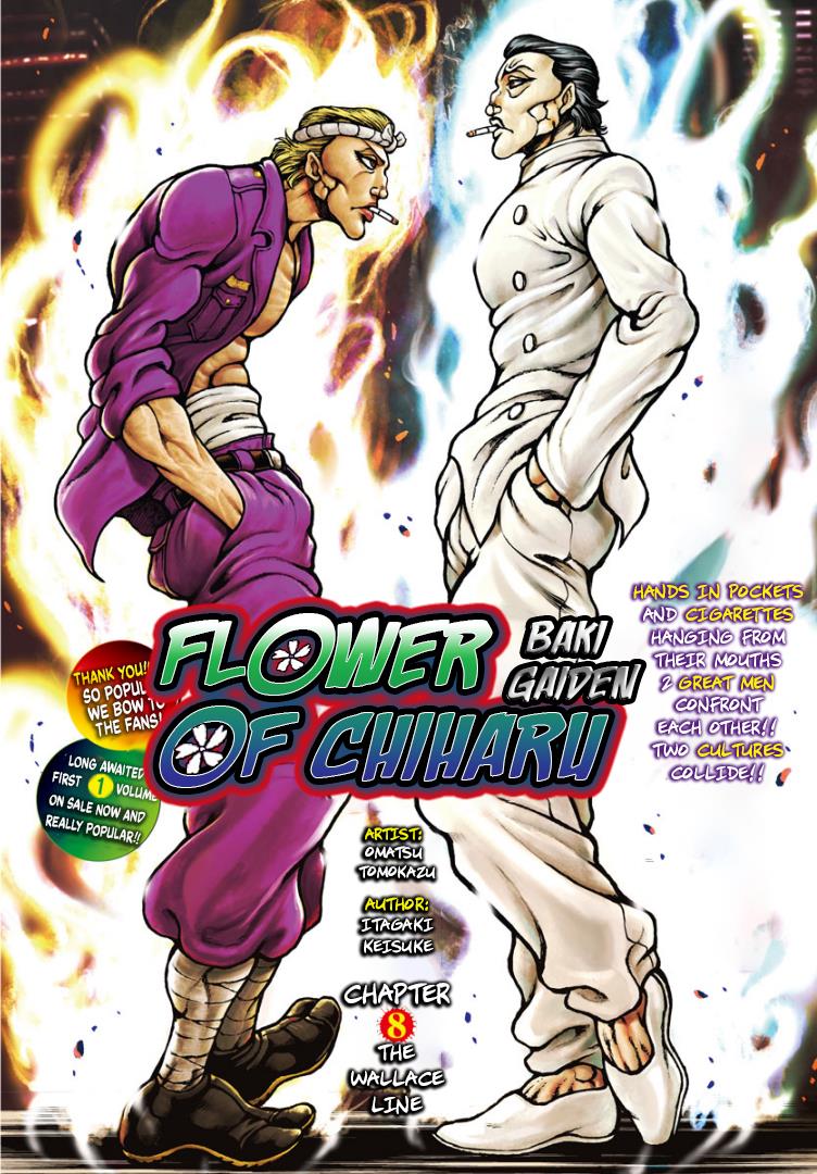 Baki Gaiden: Hana No Chiharu - Chapter 8: The Wallace Line