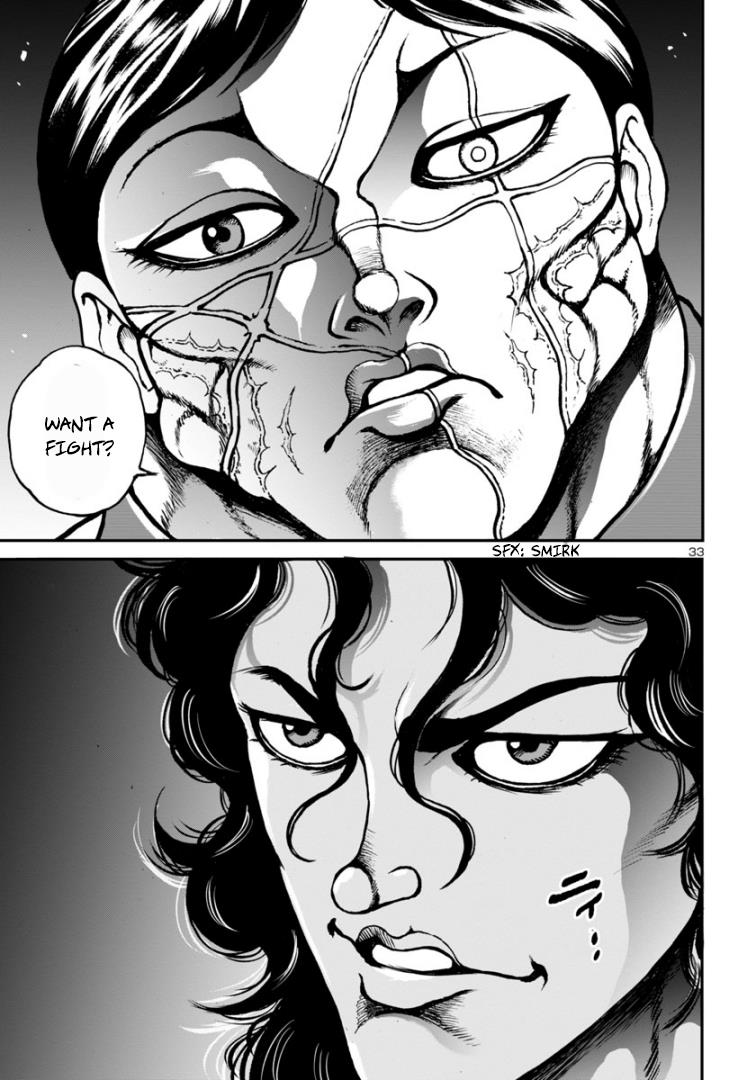 Baki Gaiden: Hana No Chiharu - Chapter 8: The Wallace Line