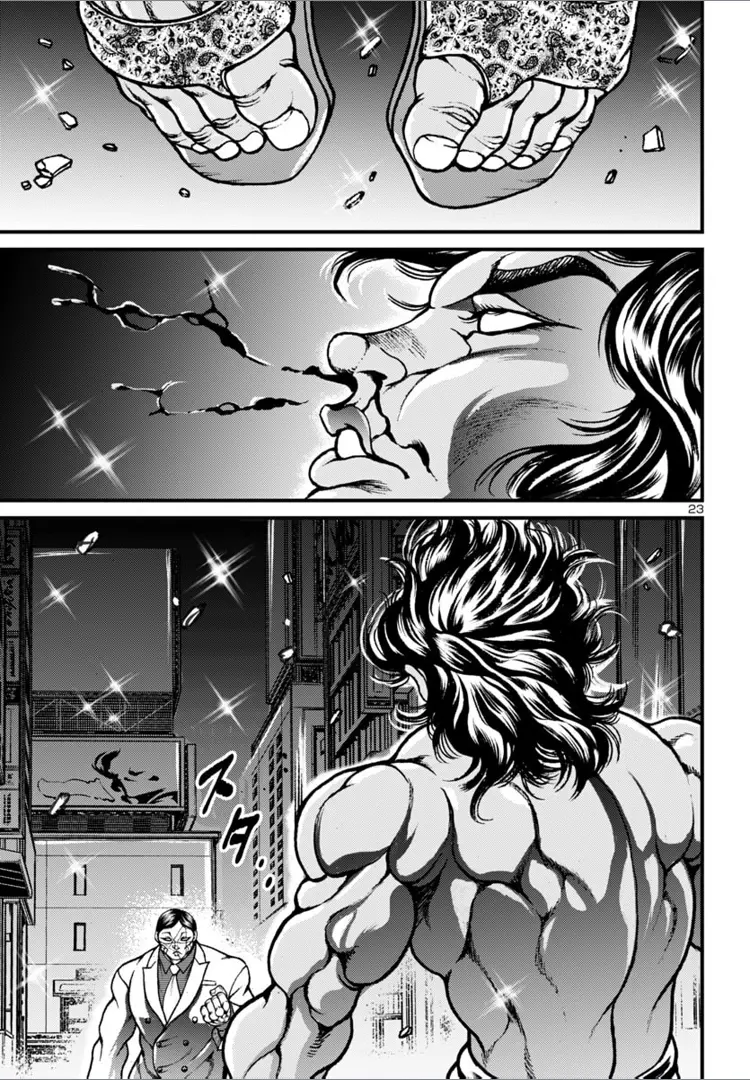 Baki Gaiden: Hana No Chiharu - Chapter 17: My Fighting