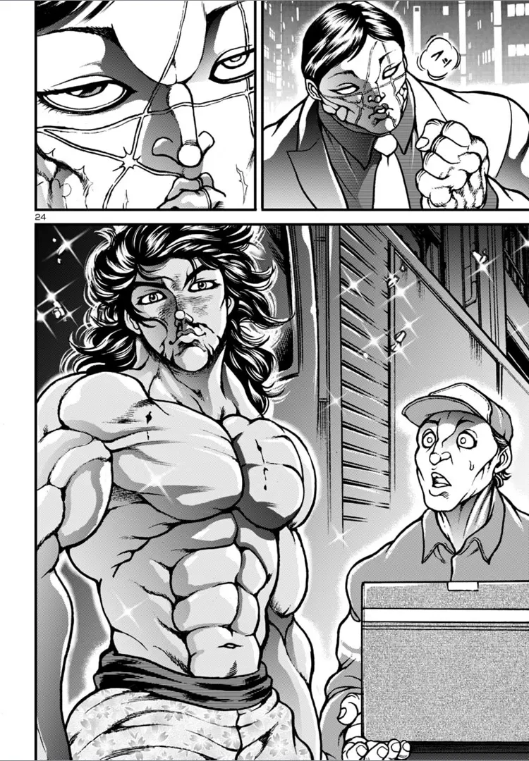 Baki Gaiden: Hana No Chiharu - Chapter 17: My Fighting