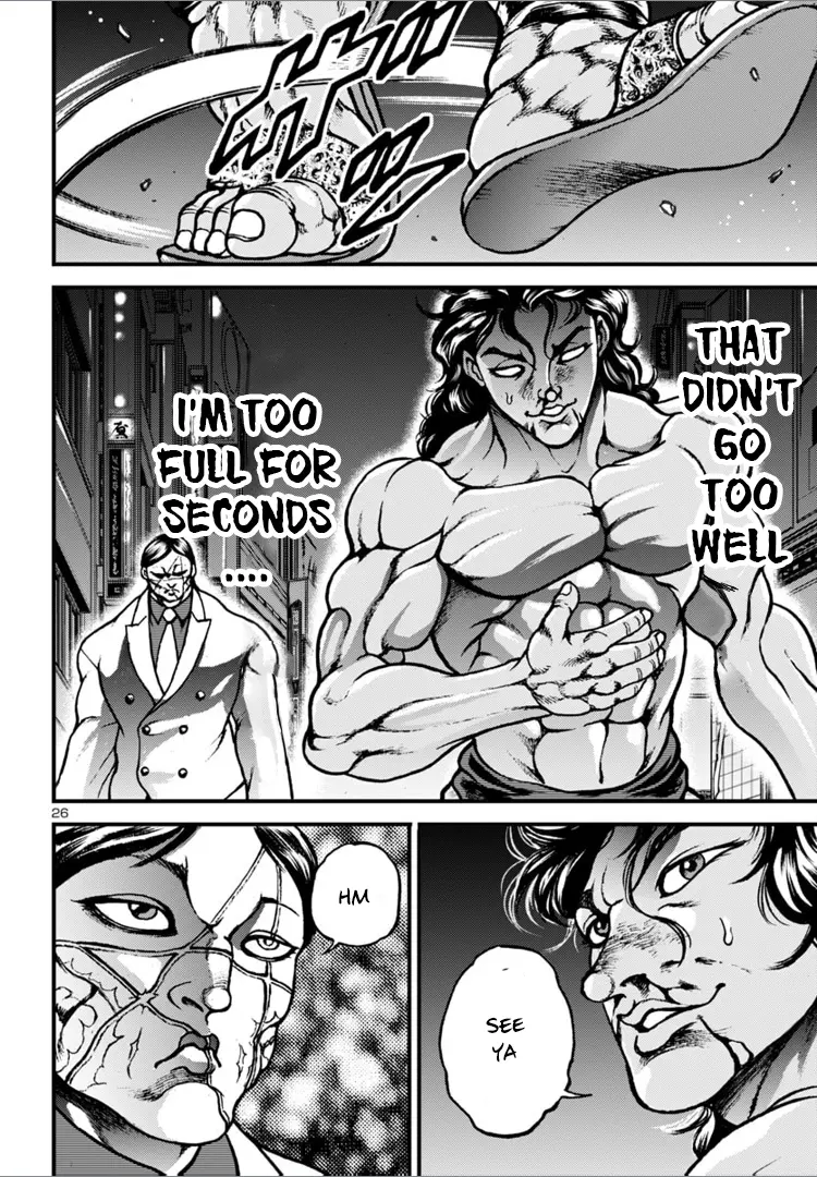 Baki Gaiden: Hana No Chiharu - Chapter 17: My Fighting