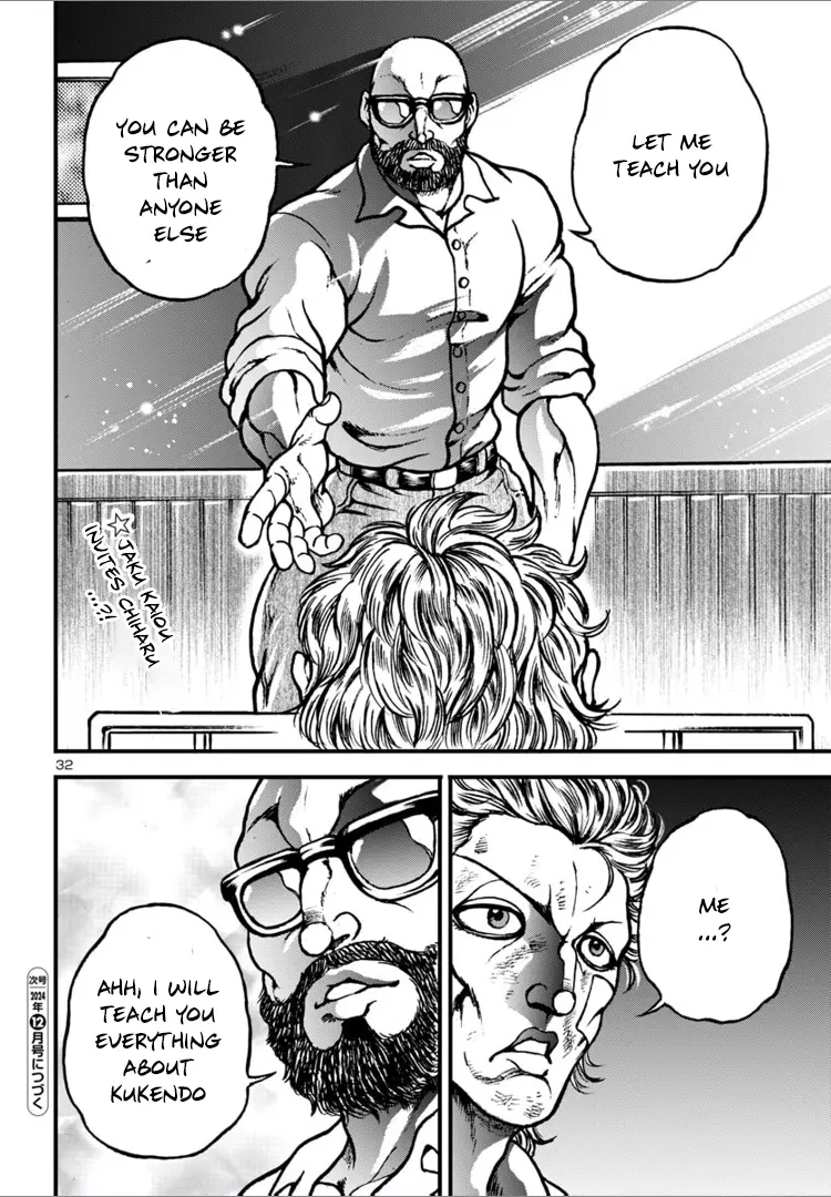 Baki Gaiden: Hana No Chiharu - Chapter 17: My Fighting