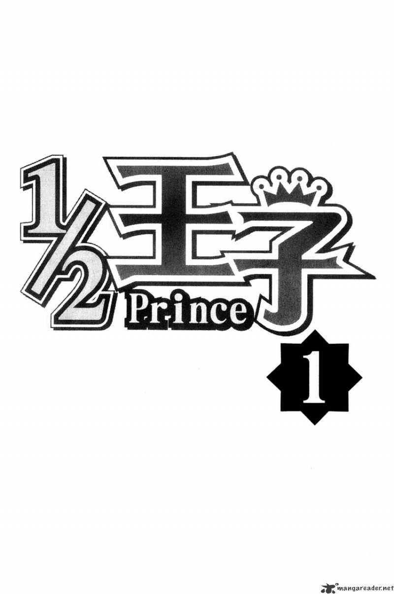 1/2 Prince - Chapter 1 : A Prince Is Born