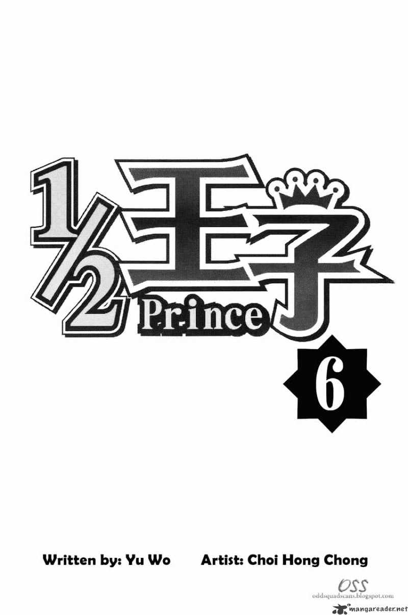 1/2 Prince - Chapter 29 : The Battle Begins