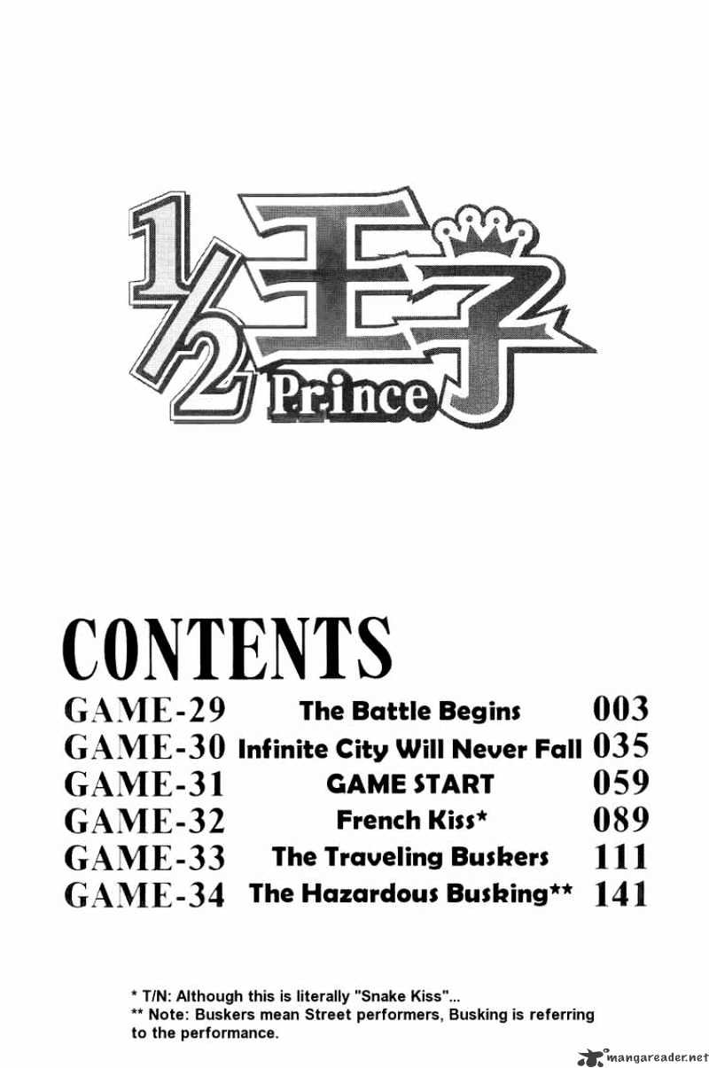 1/2 Prince - Chapter 29 : The Battle Begins