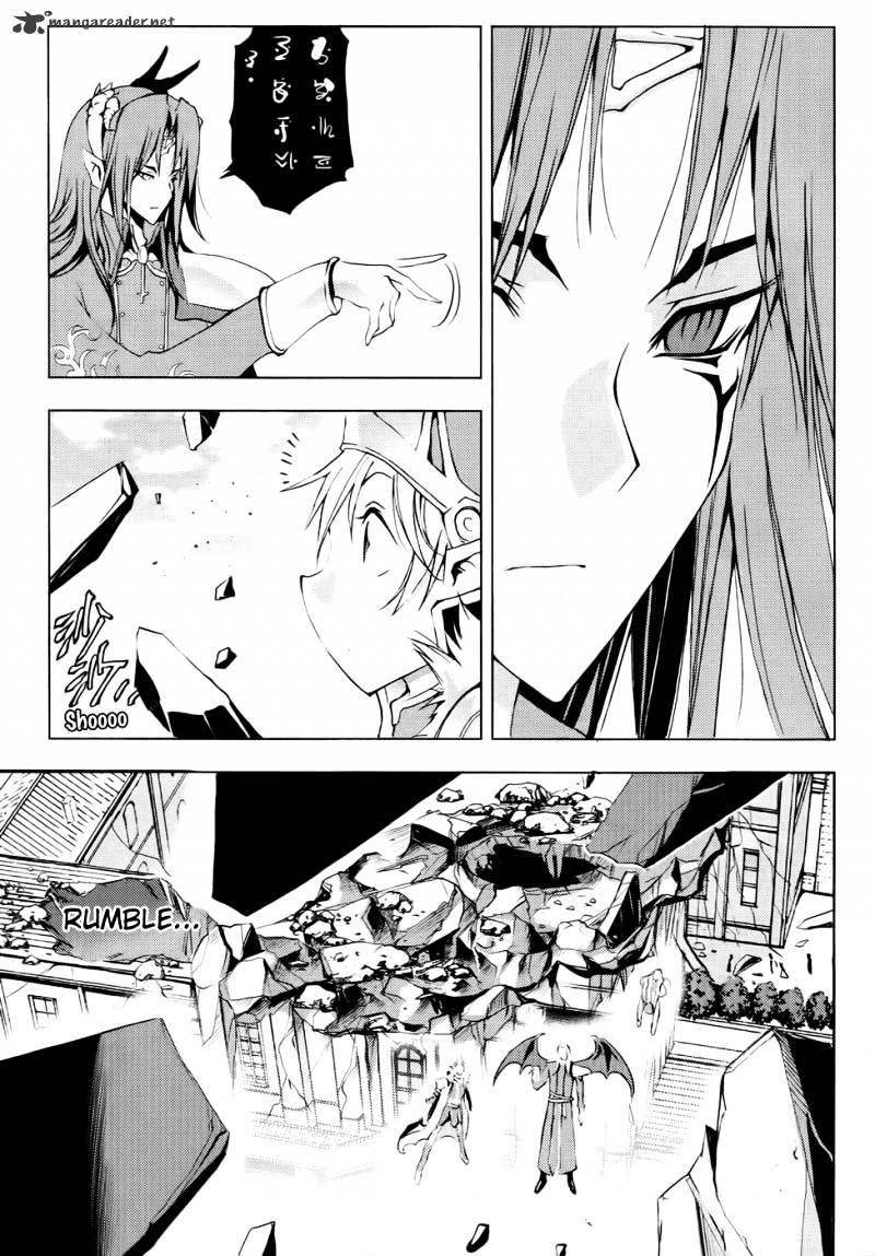 1/2 Prince - Chapter 52 : Extraordinary Battleship