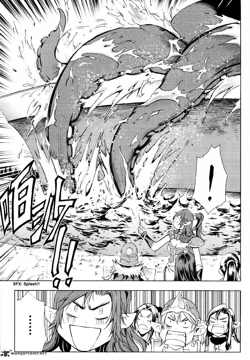 1/2 Prince - Chapter 52 : Extraordinary Battleship