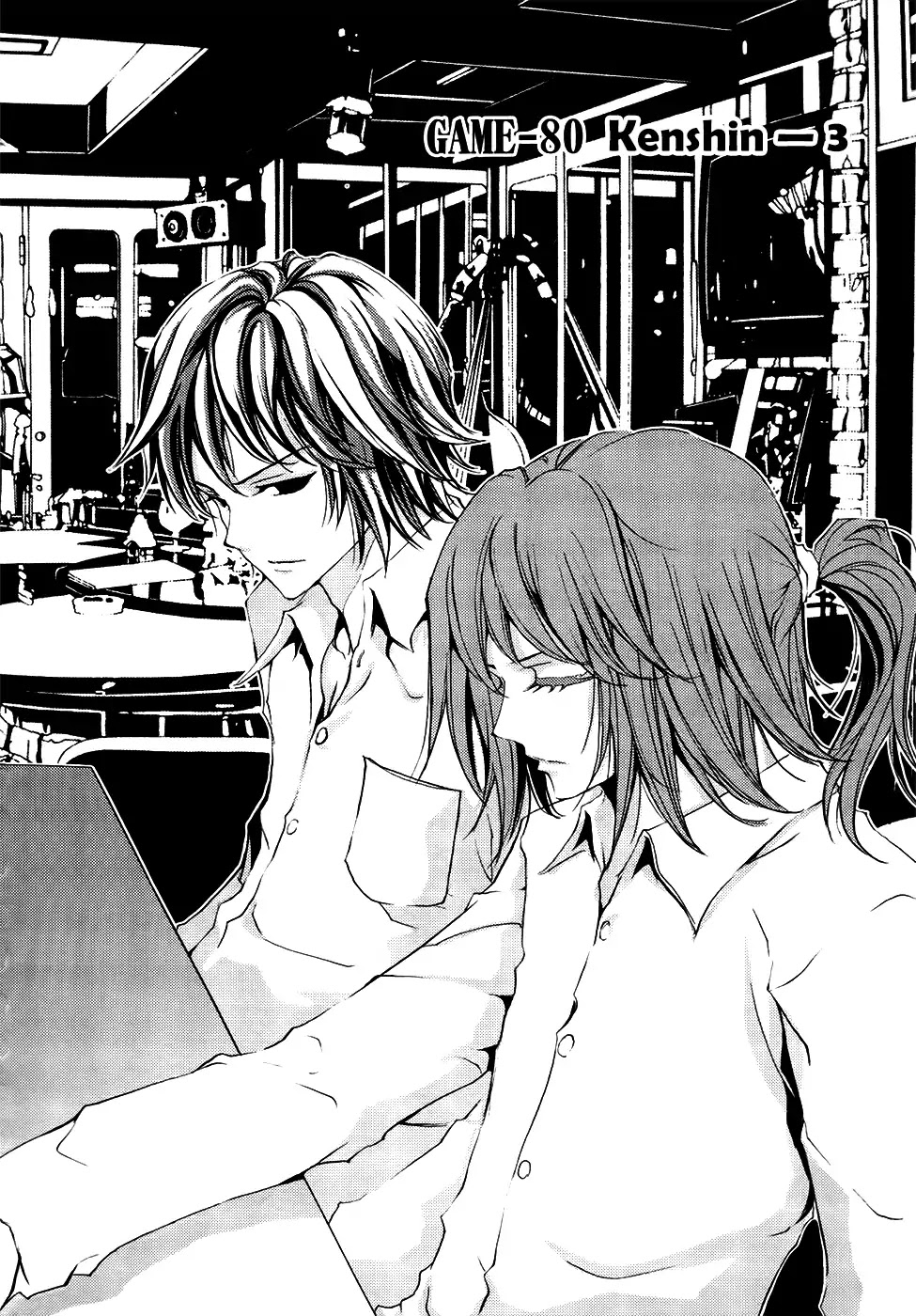 1/2 Prince - Chapter 80: Kenshin (Part 3) [End]