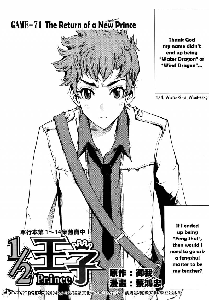 1/2 Prince - Chapter 71 : The Return Of A New Prince