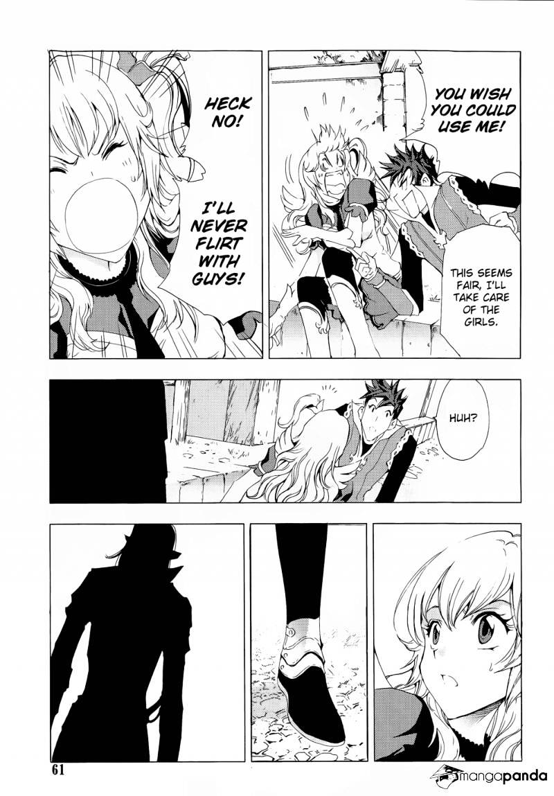 1/2 Prince - Chapter 71 : The Return Of A New Prince